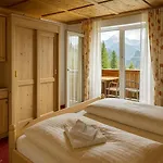 Hotel Jms Allgaeu Oberreute